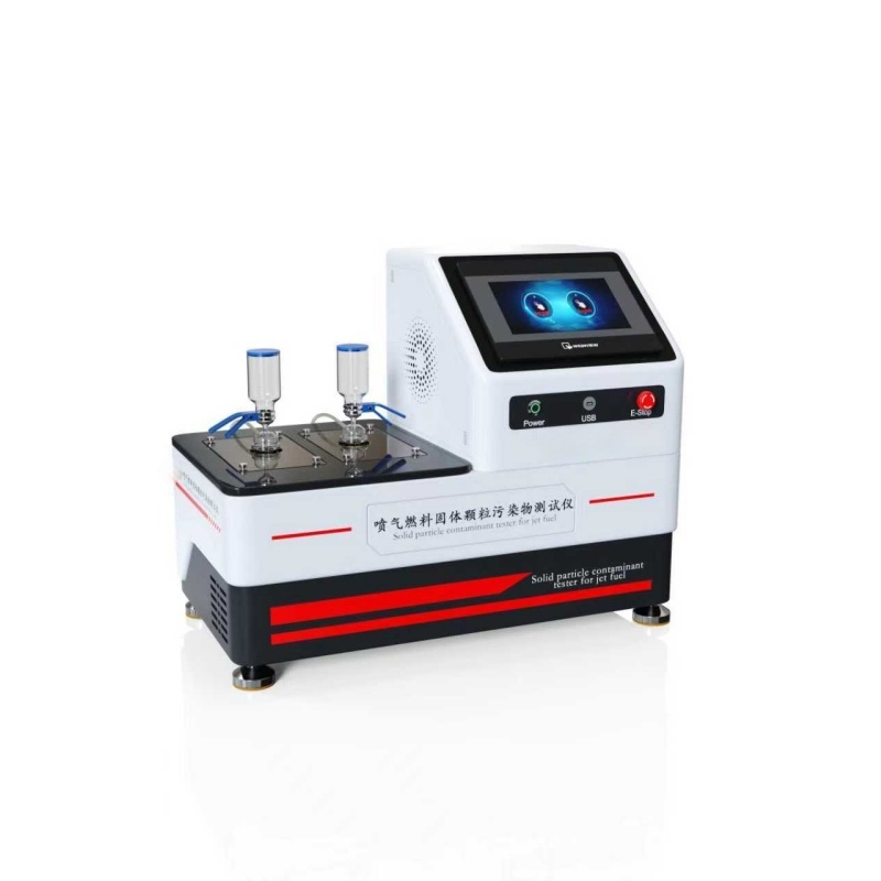 喷气燃料固体颗粒污染物测试仪