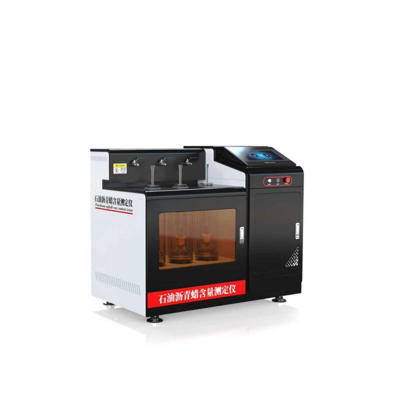 石油沥青蜡含量测定仪