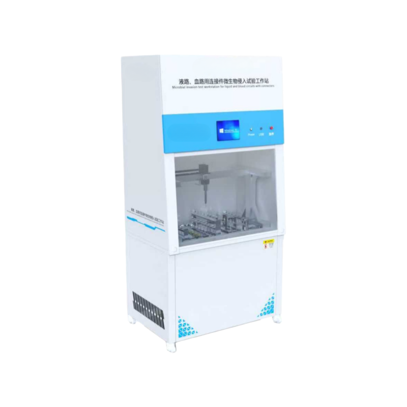 液路、血路用连接件微生物侵入试验工作站
