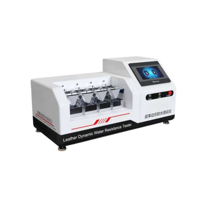 皮革动态防水测试仪