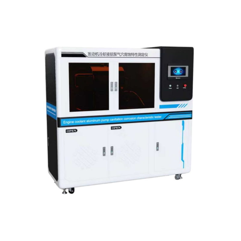 发动机冷却液铝泵气穴腐蚀特性测定仪