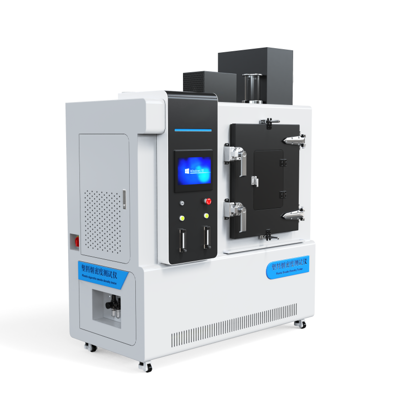 塑料烟密度测试仪  