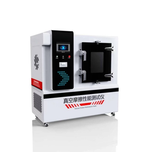 真空摩擦性能测试仪 真空销盘球盘摩擦磨损试验机 真空POD摩擦磨损试验机