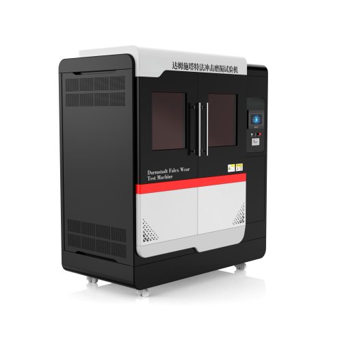 达姆塔特冲击耐磨试验机