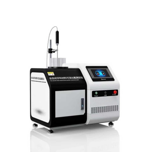 全自动牙科材料可溶出氟测定站